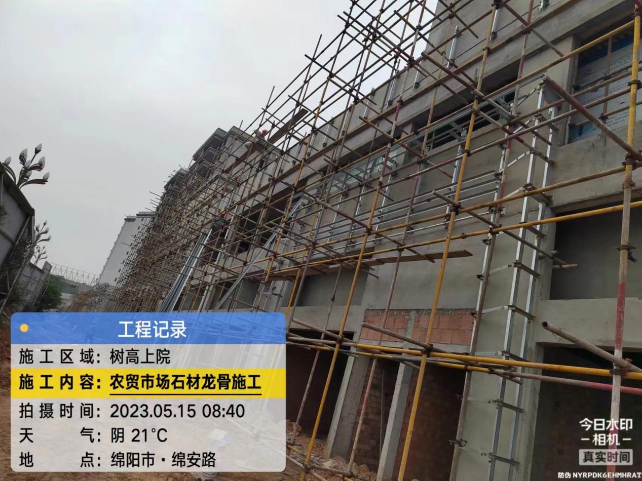 1684215700123540.jpg 1684215700123540.jpg