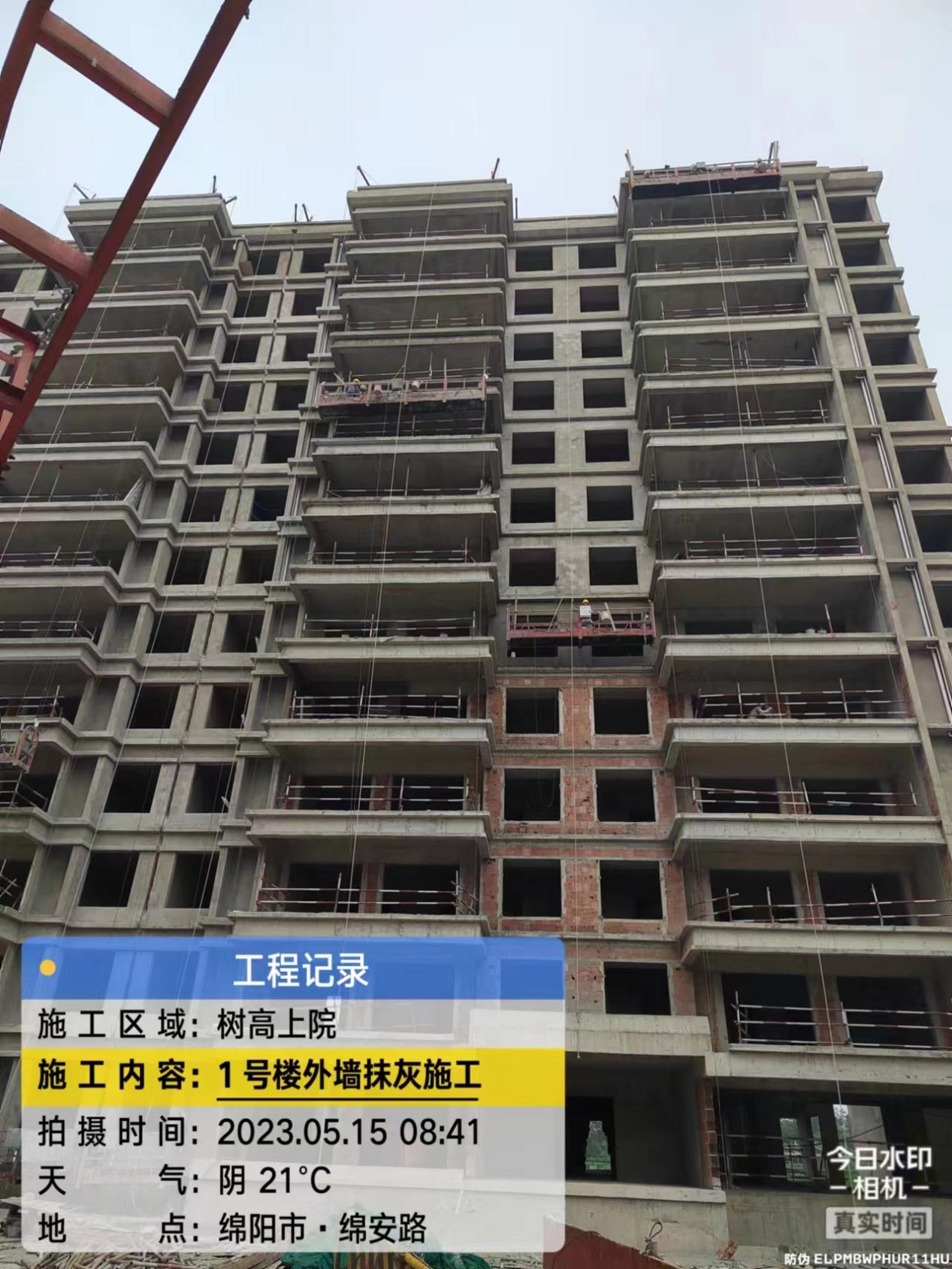 1684215700615327.jpg 1684215700615327.jpg