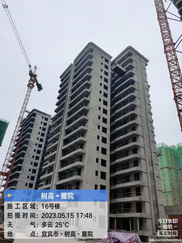 1684225166123079.jpg 1684225166123079.jpg