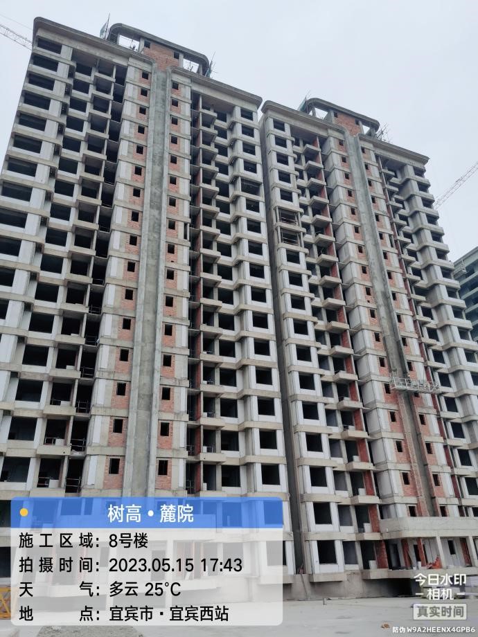 1684225166143139.jpg 1684225166143139.jpg