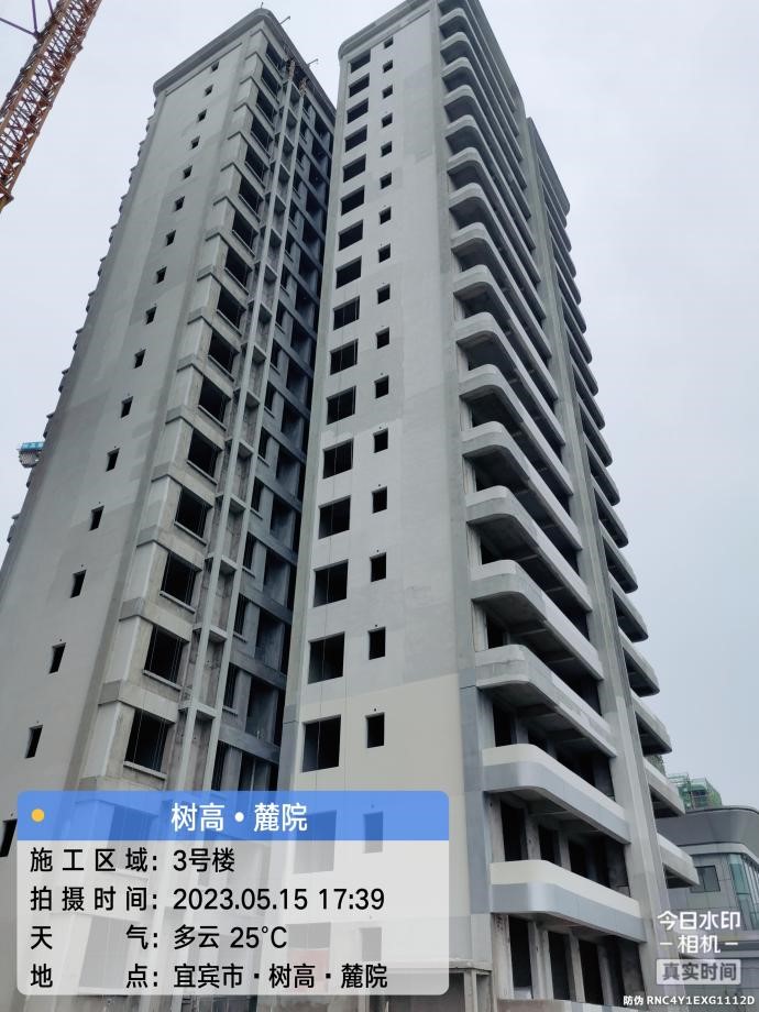 1684225166146447.jpg 1684225166146447.jpg