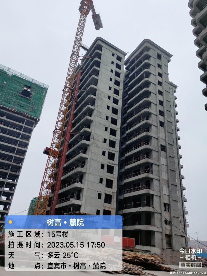 1684225167213696.jpg 1684225167213696.jpg