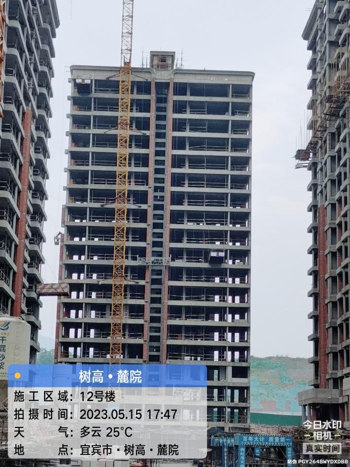 1684225167475223.jpg 1684225167475223.jpg