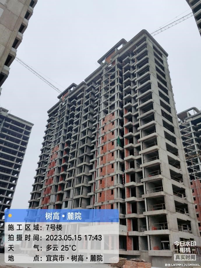 1684225167665932.jpg 1684225167665932.jpg