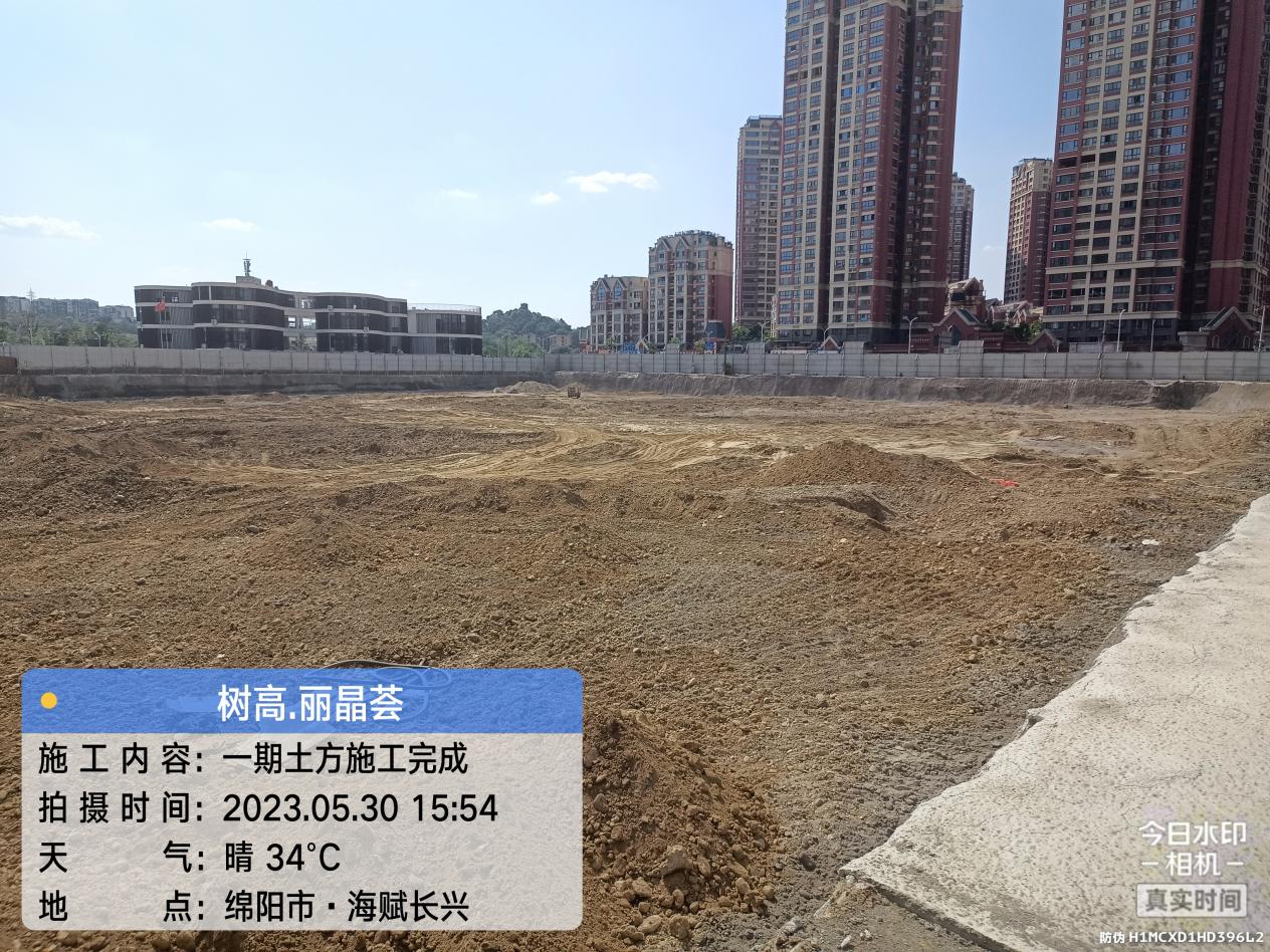 1685511688890335.jpg 1685511688890335.jpg