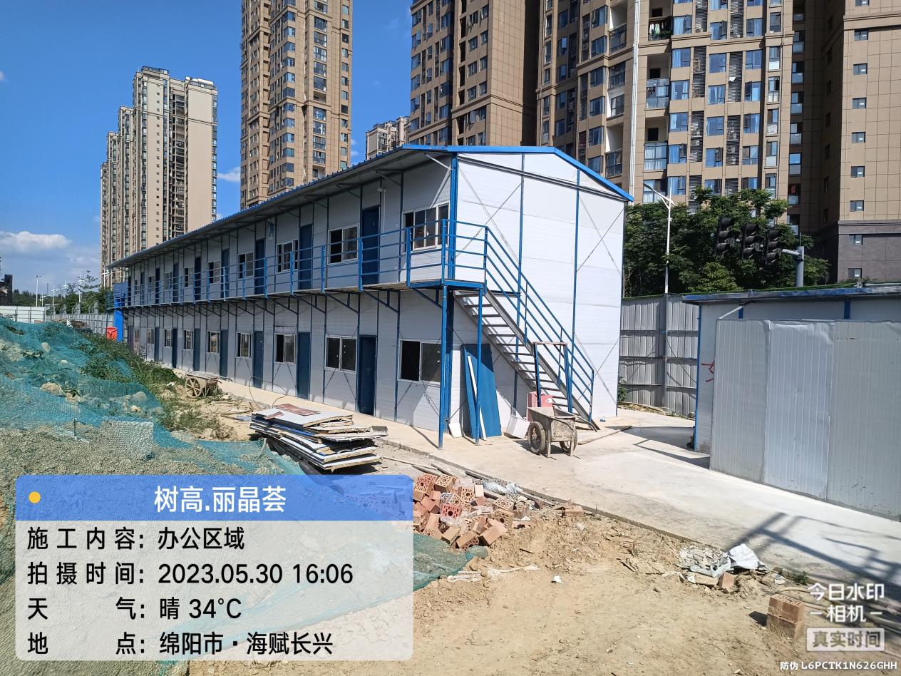 1685511689122349.jpg 1685511689122349.jpg