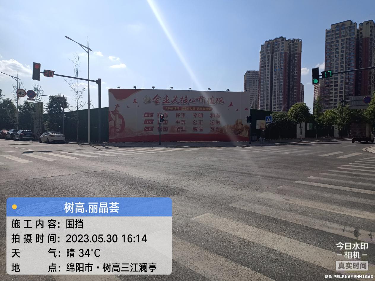 1685511689147233.jpg 1685511689147233.jpg