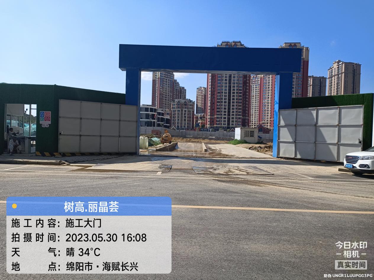 1685511689159486.jpg 1685511689159486.jpg