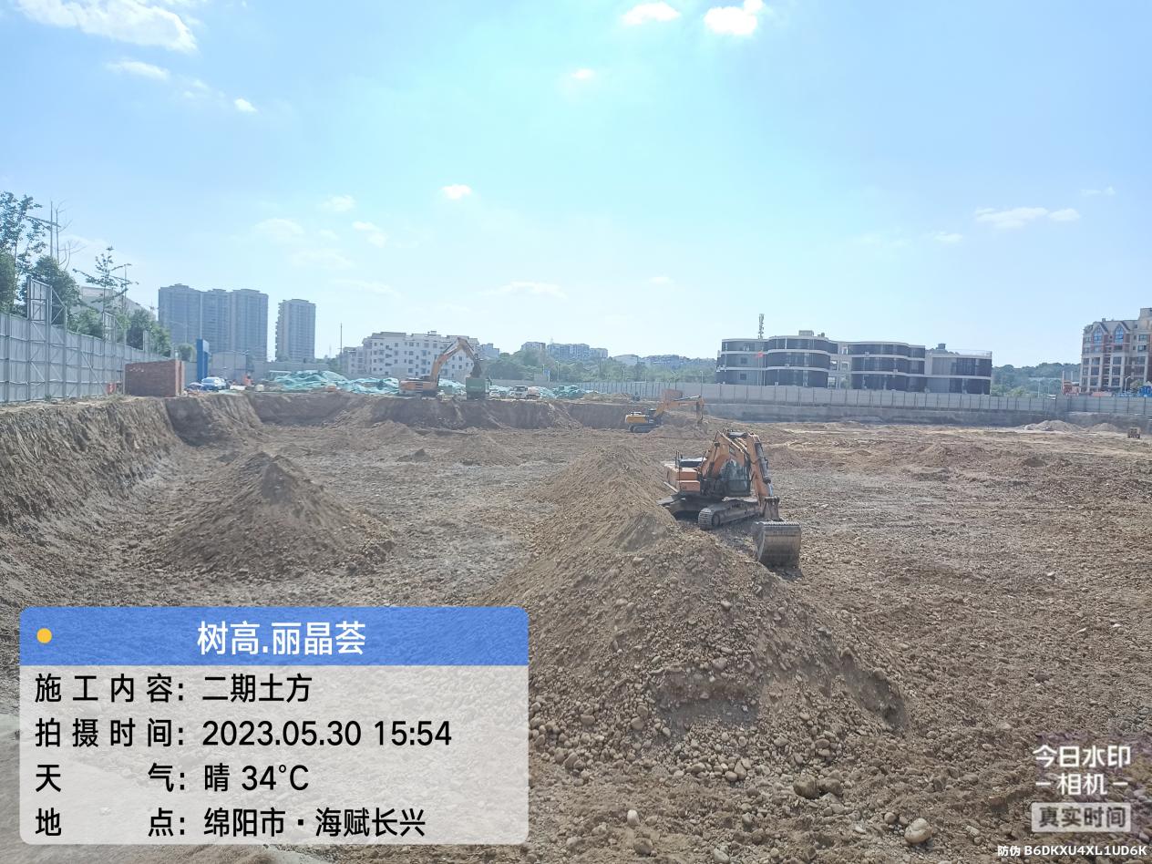 1685511689192859.jpg 1685511689192859.jpg