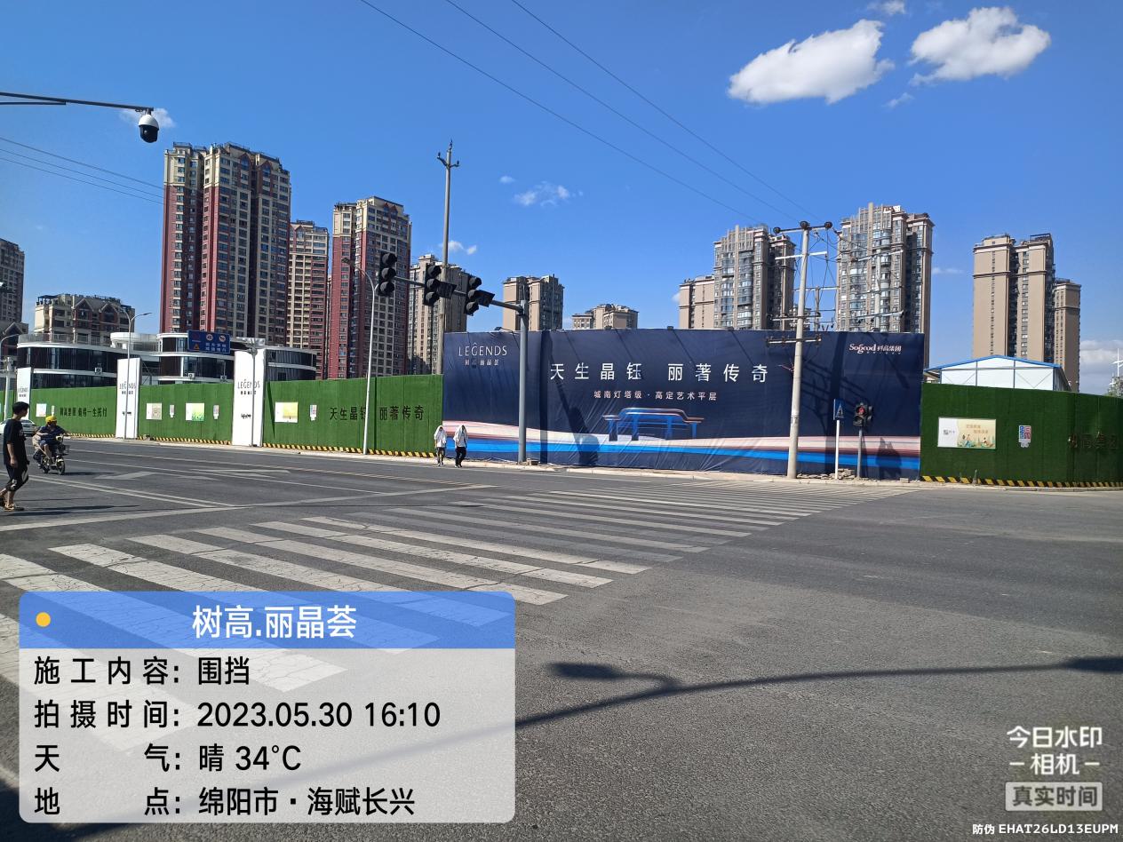 1685511689474264.jpg 1685511689474264.jpg