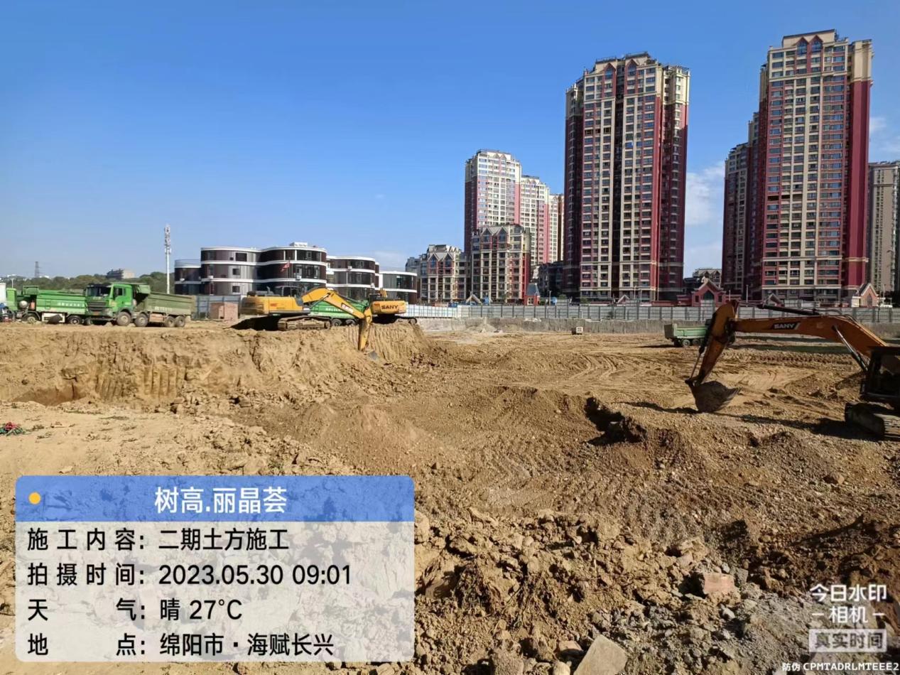 1685511689546446.jpg 1685511689546446.jpg