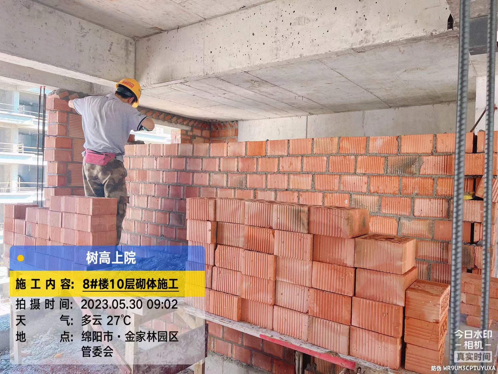 1685512062424087.jpg 1685512062424087.jpg