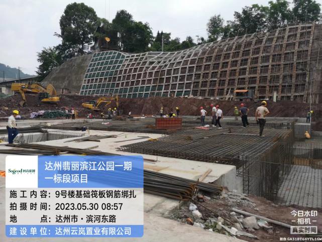 1685512755110172.jpg 1685512755110172.jpg