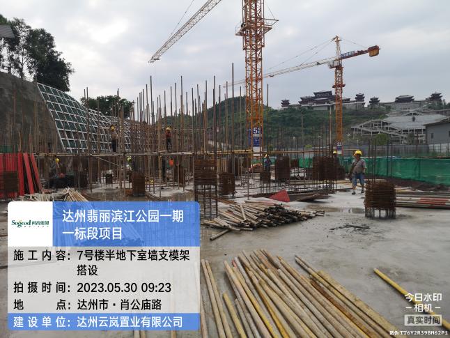 1685512755111697.jpg 1685512755111697.jpg