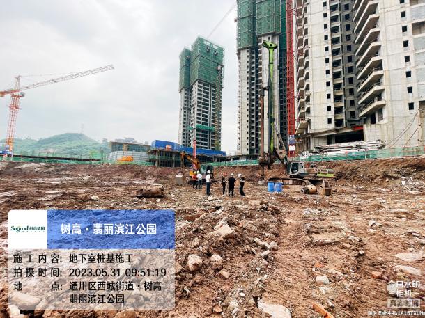 1685512755166181.jpg 1685512755166181.jpg