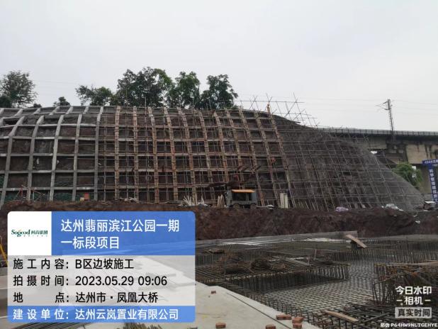 1685512755319127.jpg 1685512755319127.jpg