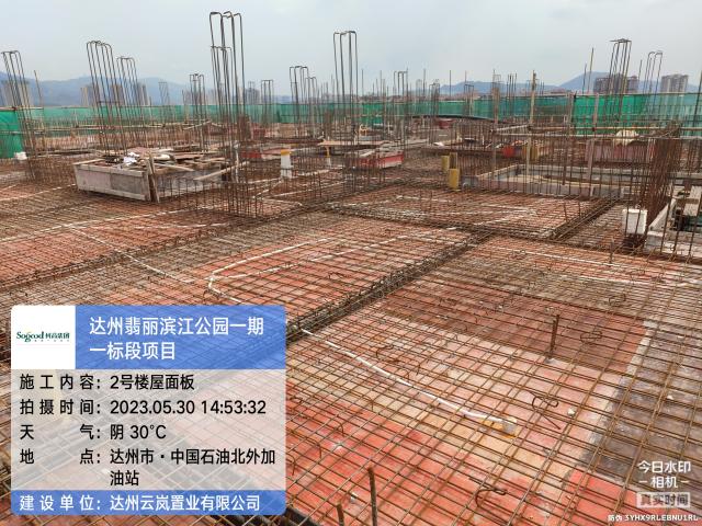 1685512755405016.jpg 1685512755405016.jpg