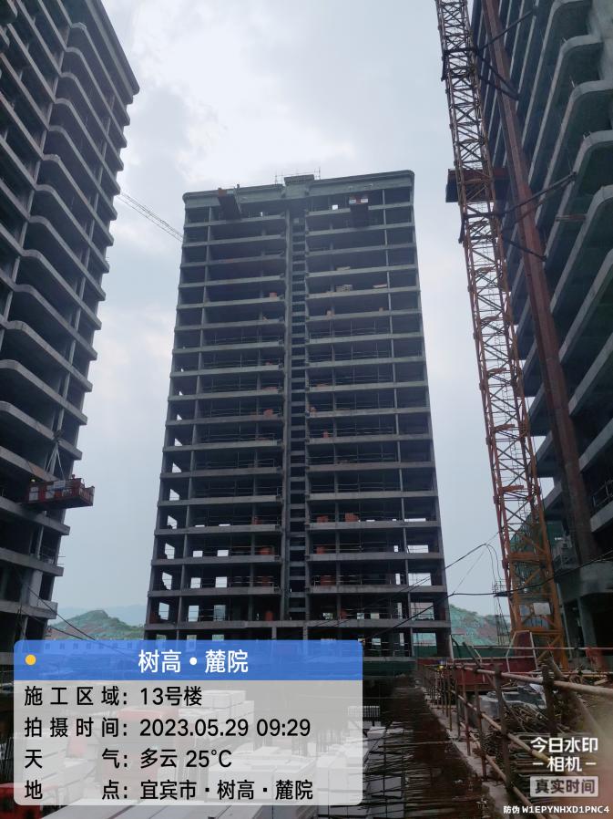 1685513050145590.jpg 1685513050145590.jpg