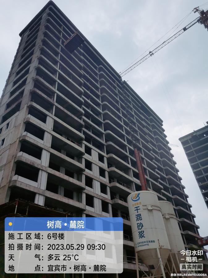 1685513050682283.jpg 1685513050682283.jpg