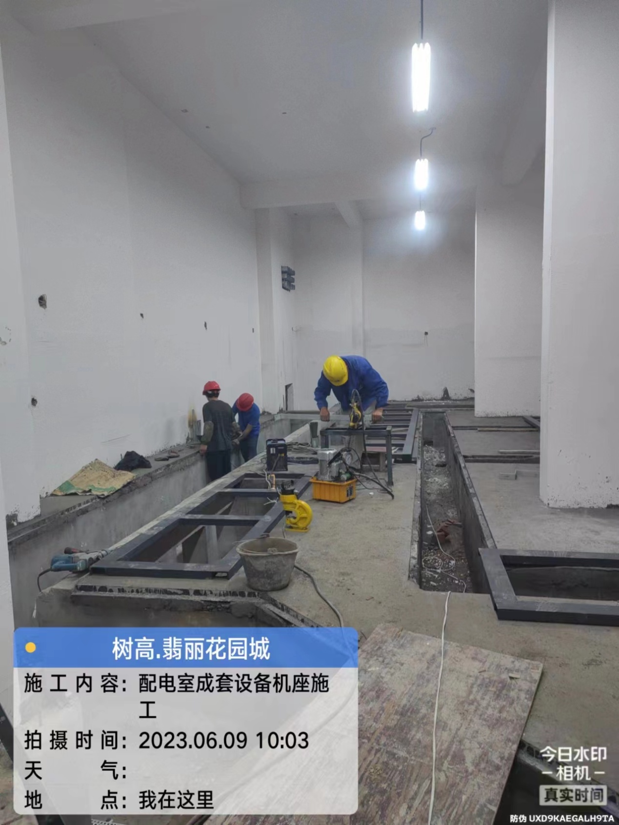 1686900939121024.jpg 1686900939121024.jpg