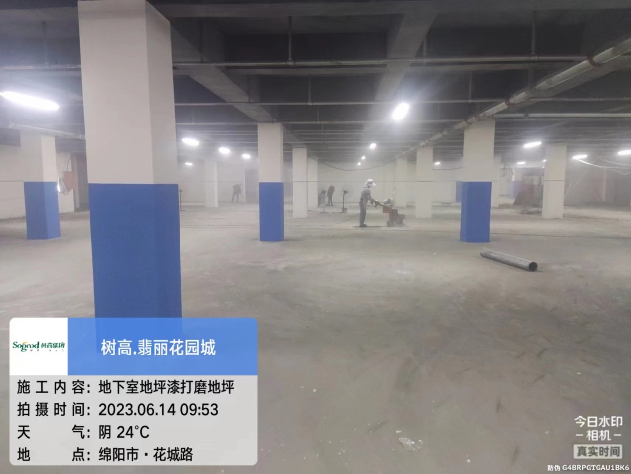 1686900939413630.jpg 1686900939413630.jpg