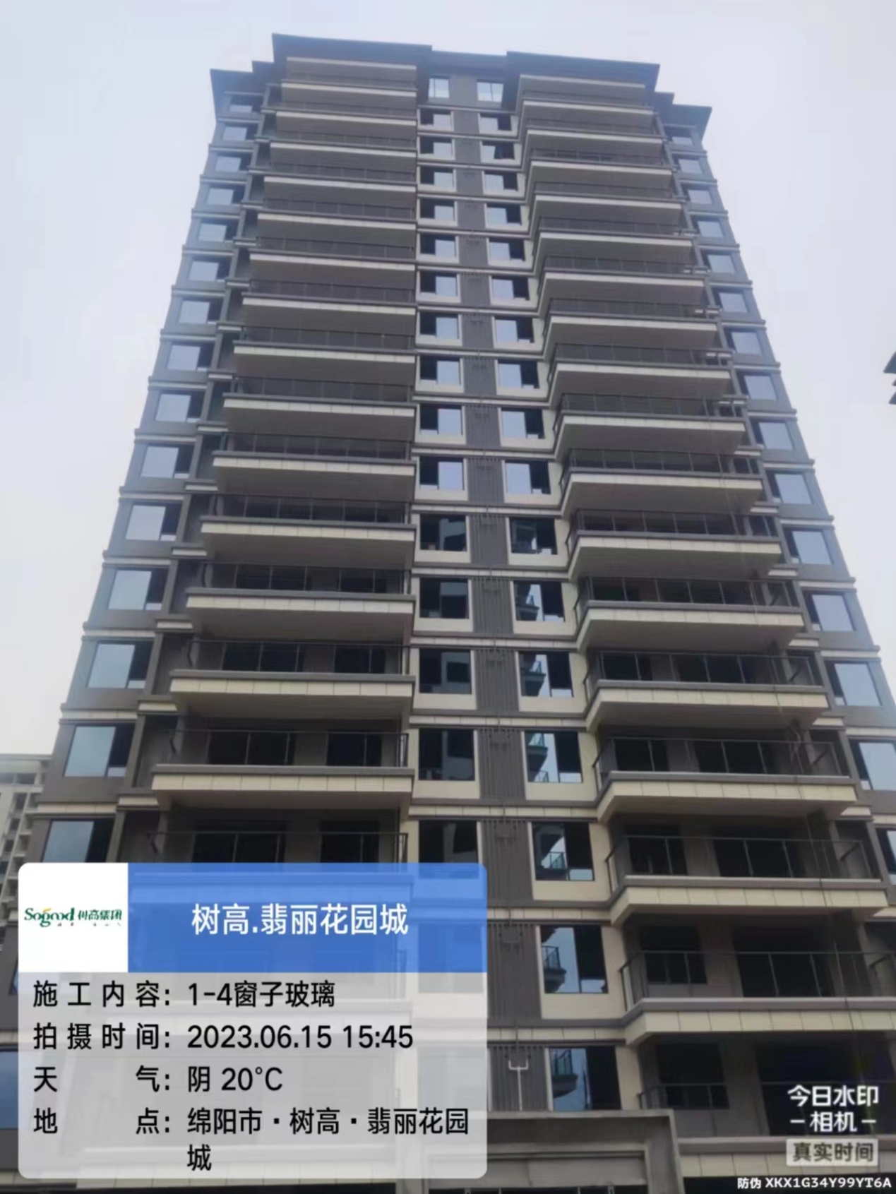 1686900939808222.jpg 1686900939808222.jpg