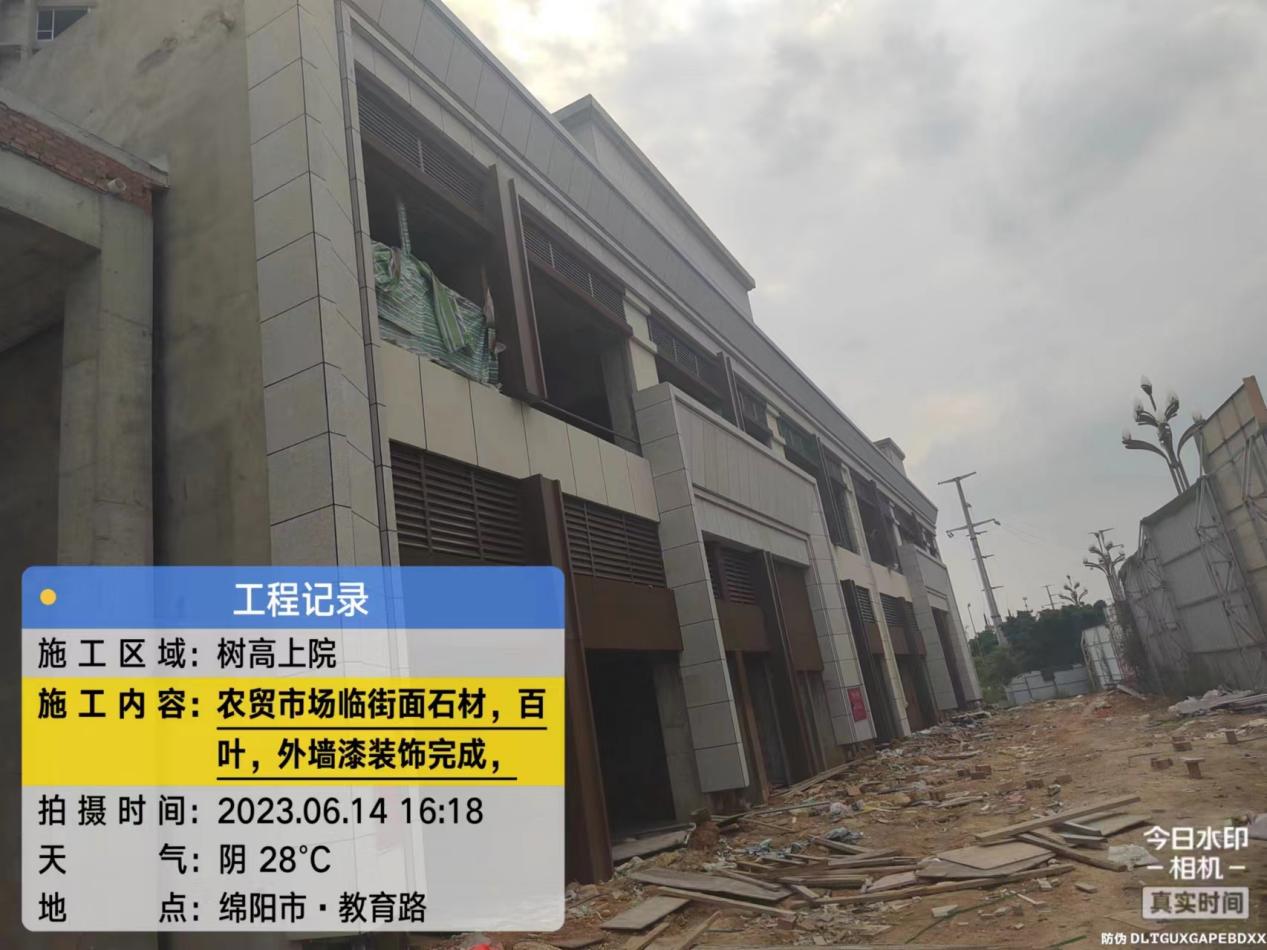 1686902795122895.jpg 1686902795122895.jpg