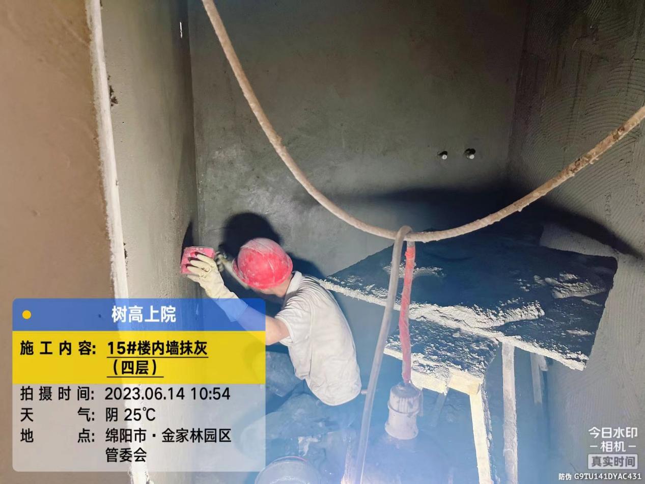 1686902795138320.jpg 1686902795138320.jpg