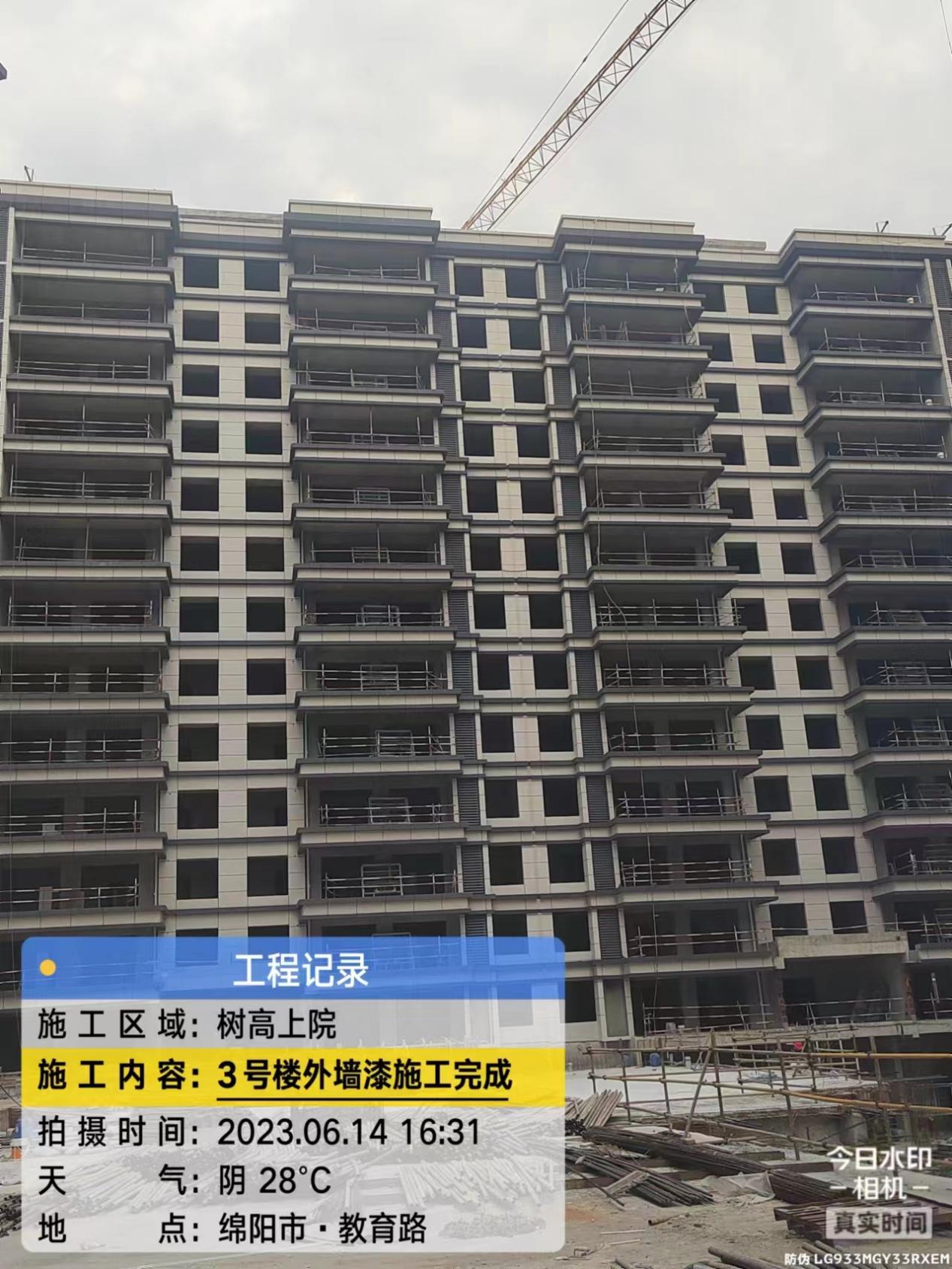 1686902795150177.jpg 1686902795150177.jpg