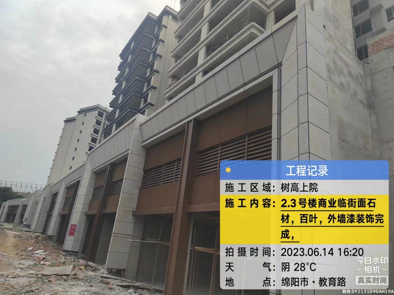 1686902795156322.jpg 1686902795156322.jpg