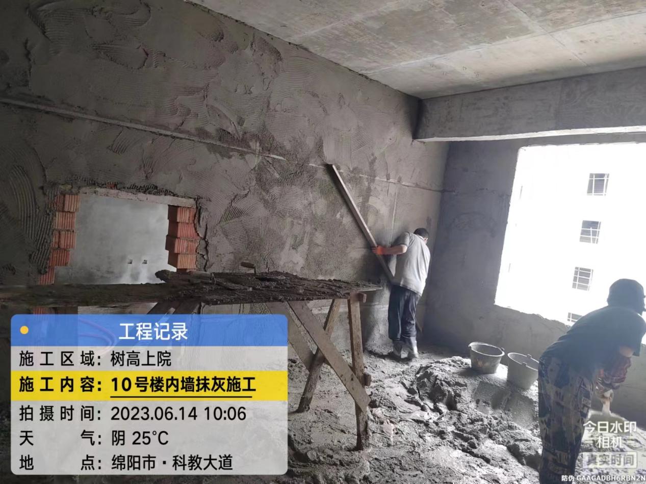 1686902795156474.jpg 1686902795156474.jpg