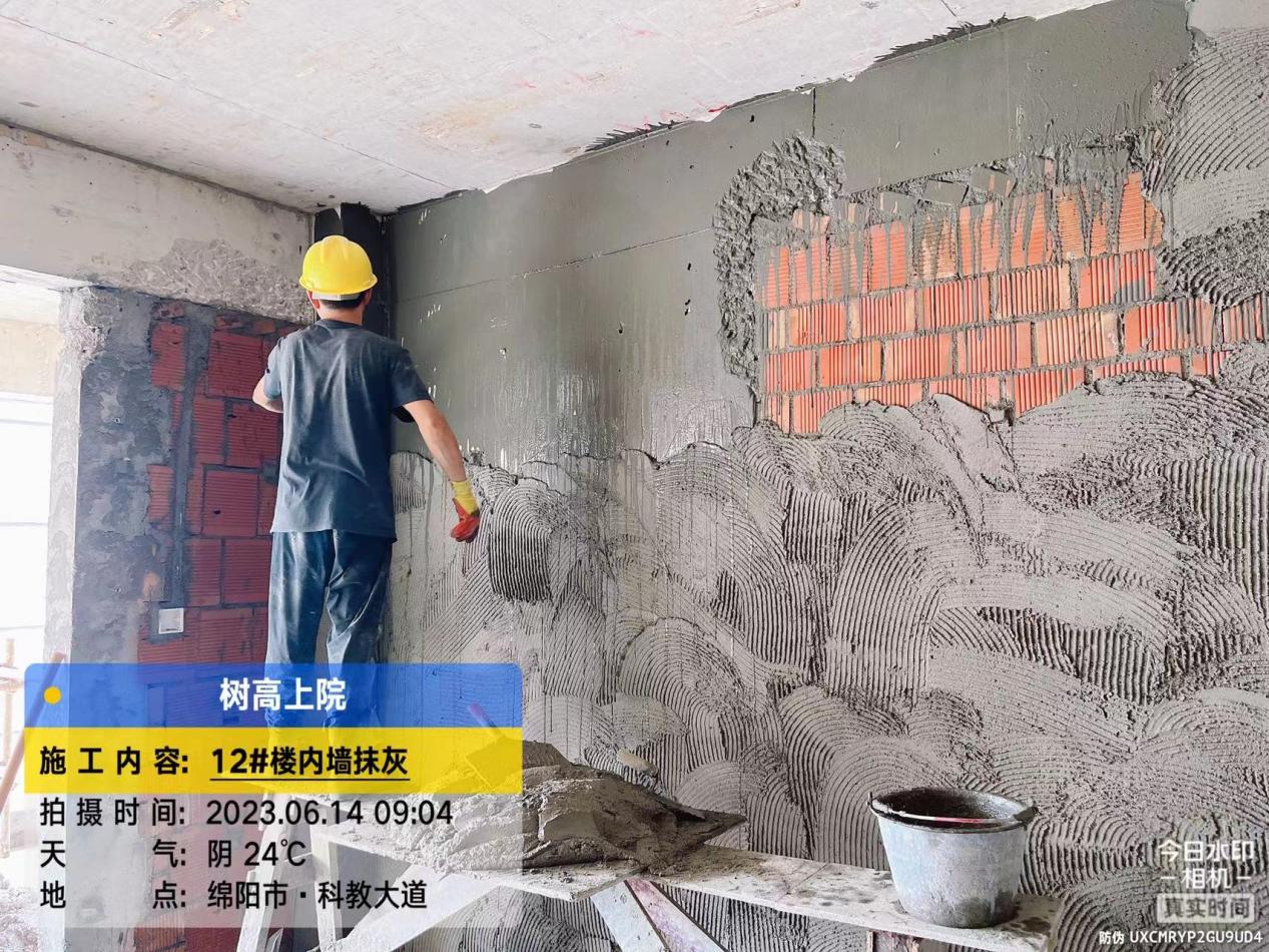 1686902795160889.jpg 1686902795160889.jpg