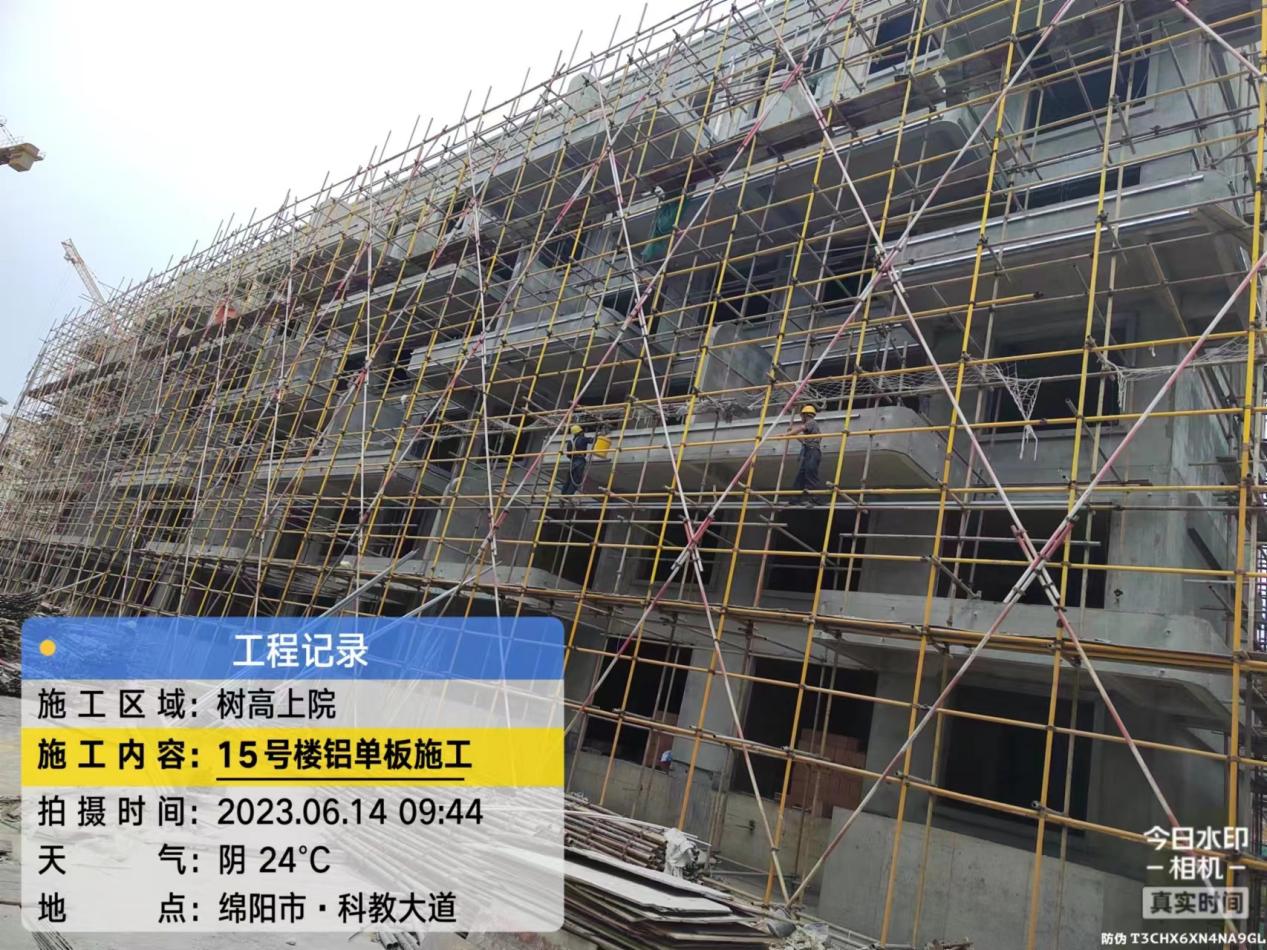 1686902795188998.jpg 1686902795188998.jpg