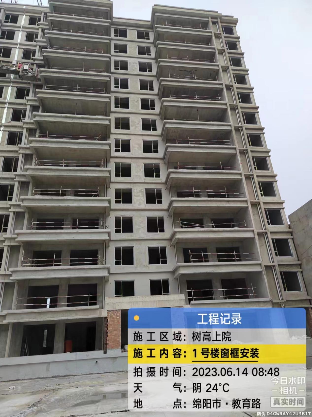 1686902795195108.jpg 1686902795195108.jpg