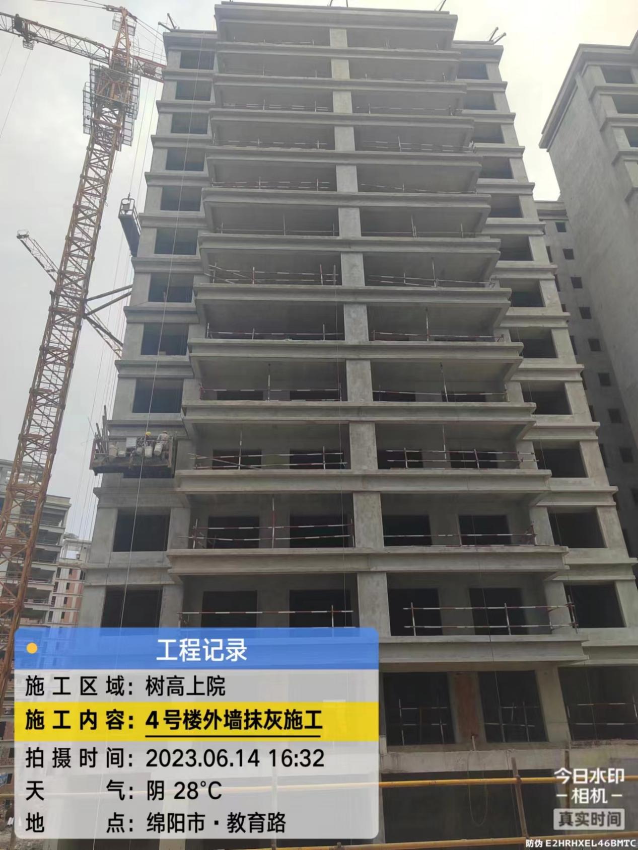 1686902795210640.jpg 1686902795210640.jpg