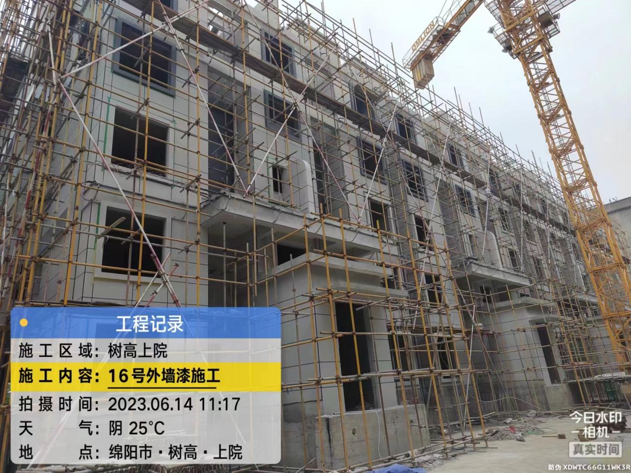 1686902795224323.jpg 1686902795224323.jpg