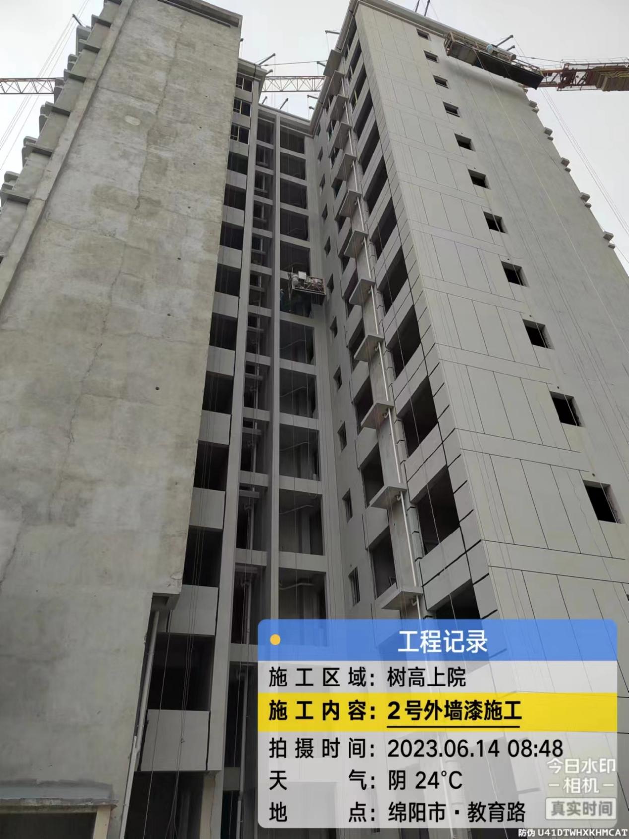 1686902795913541.jpg 1686902795913541.jpg