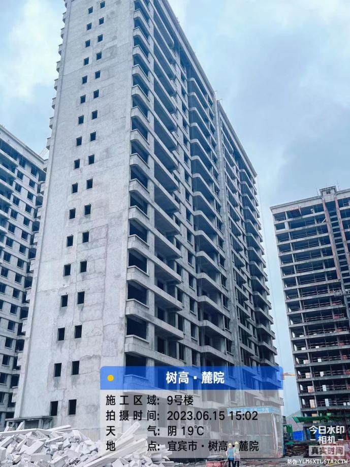 1686903288100920.jpg 1686903288100920.jpg