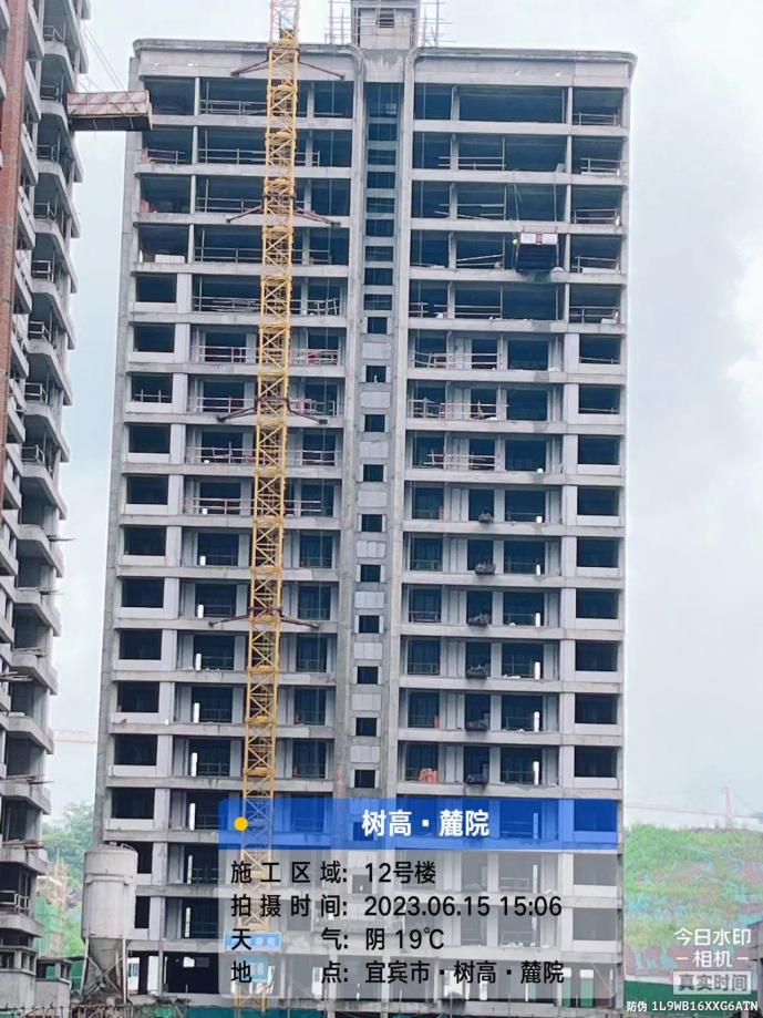 1686903288103340.jpg 1686903288103340.jpg