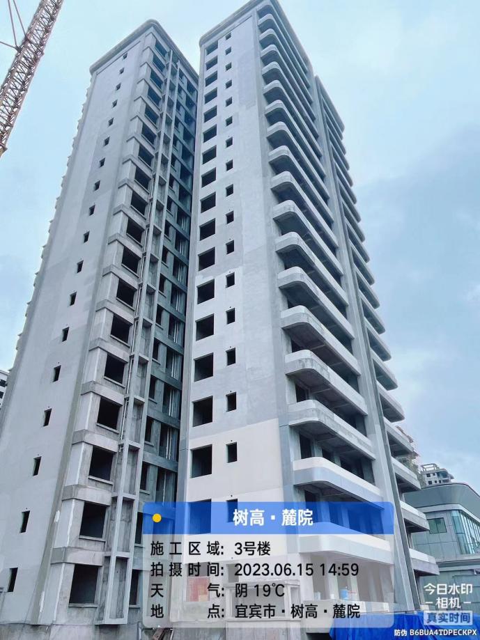 1686903288133092.jpg 1686903288133092.jpg