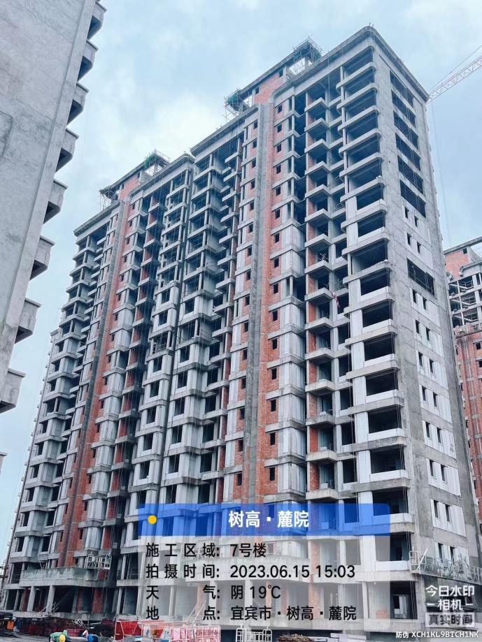 1686903288133228.jpg 1686903288133228.jpg