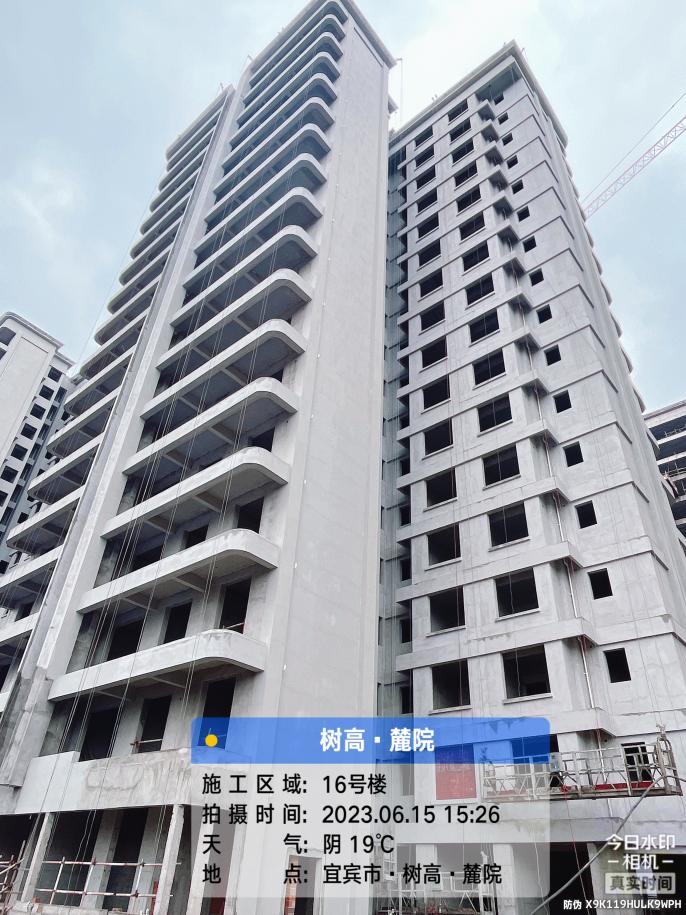 1686903288194654.jpg 1686903288194654.jpg