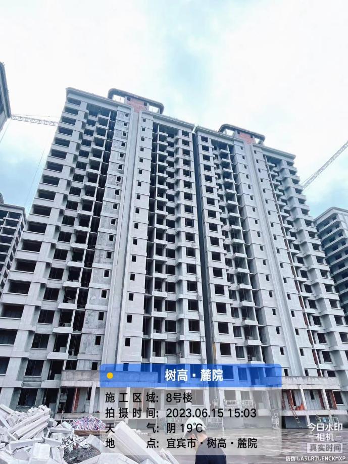 1686903288220069.jpg 1686903288220069.jpg