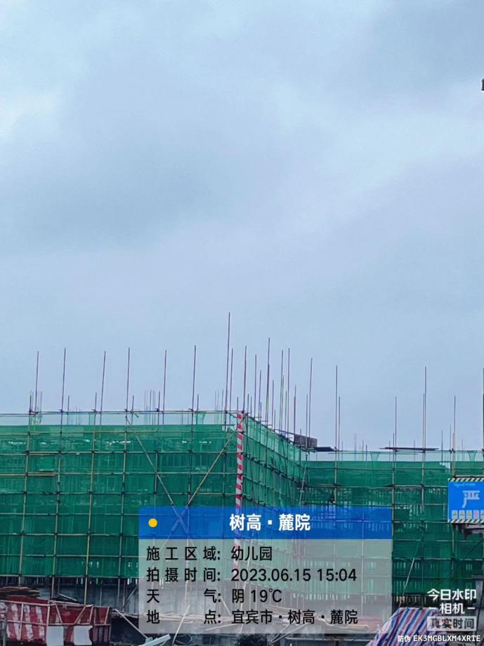 1686903289170397.jpg 1686903289170397.jpg