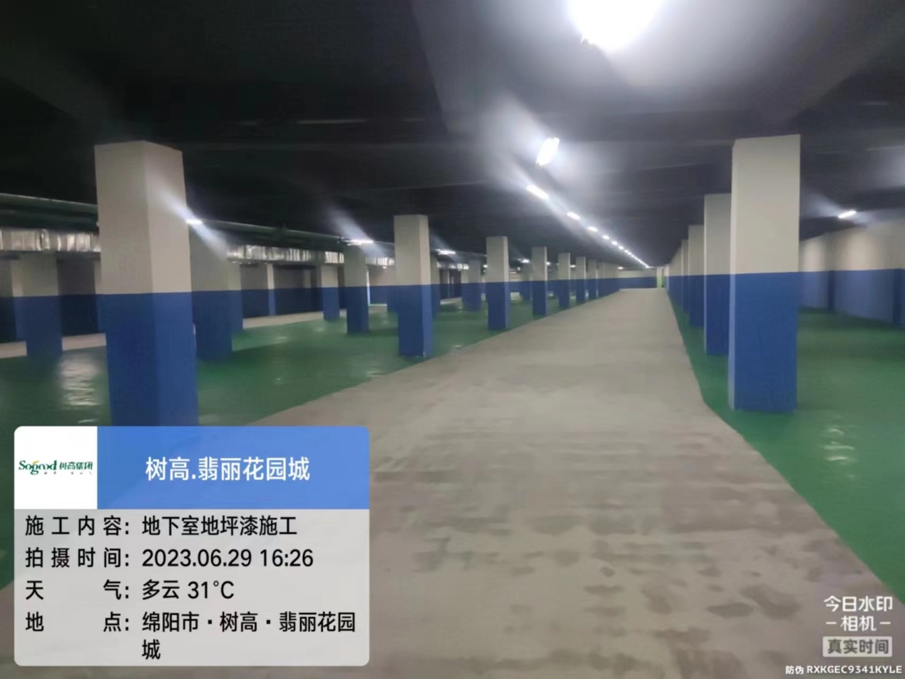 1688111869139641.jpg 1688111869139641.jpg