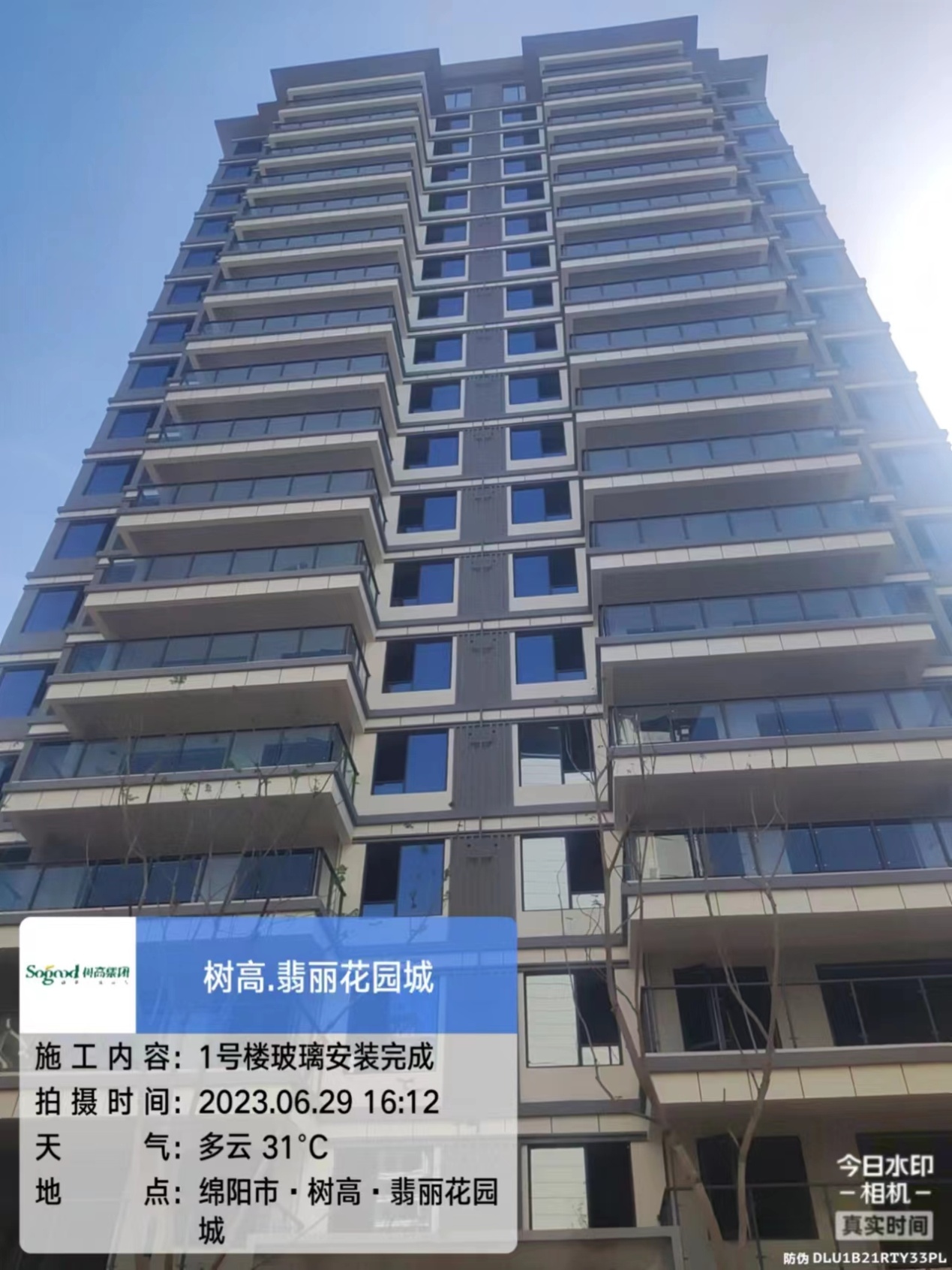 1688111869492175.jpg 1688111869492175.jpg