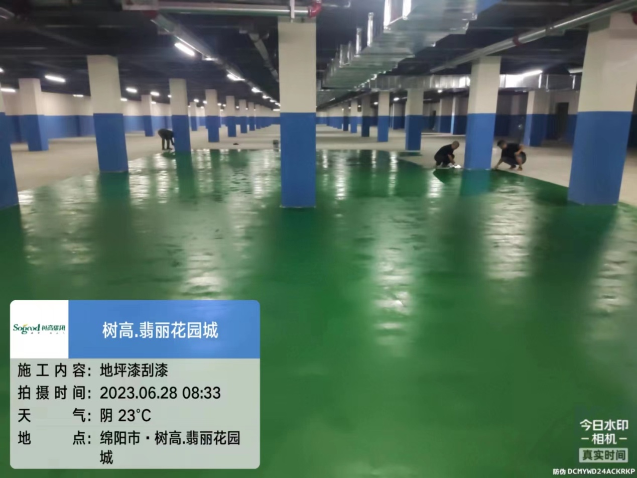 1688111869558998.jpg 1688111869558998.jpg