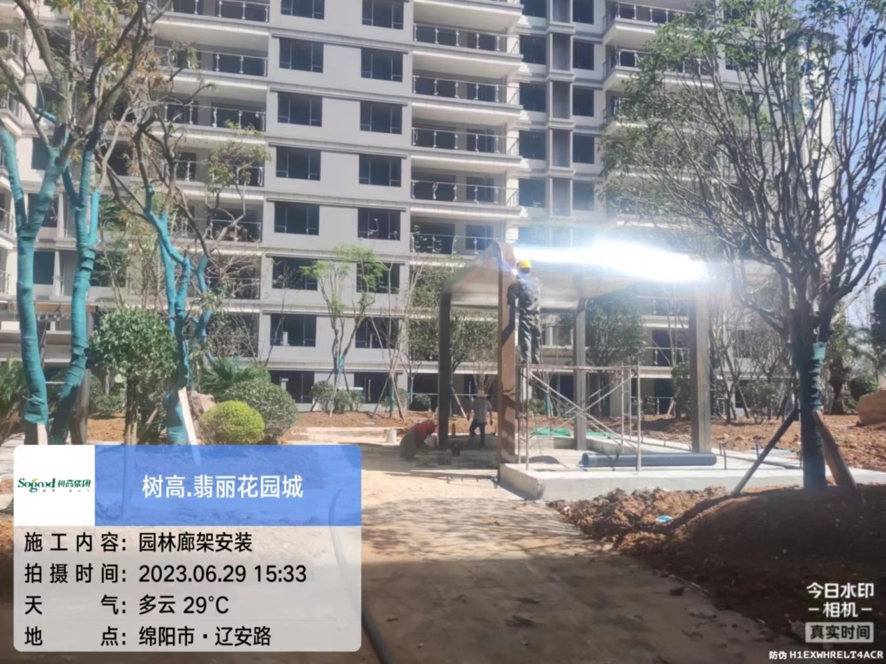 1688111869921996.jpg 1688111869921996.jpg