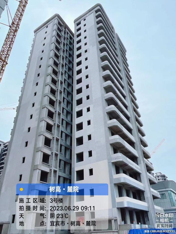 1688112351151884.jpg 1688112351151884.jpg