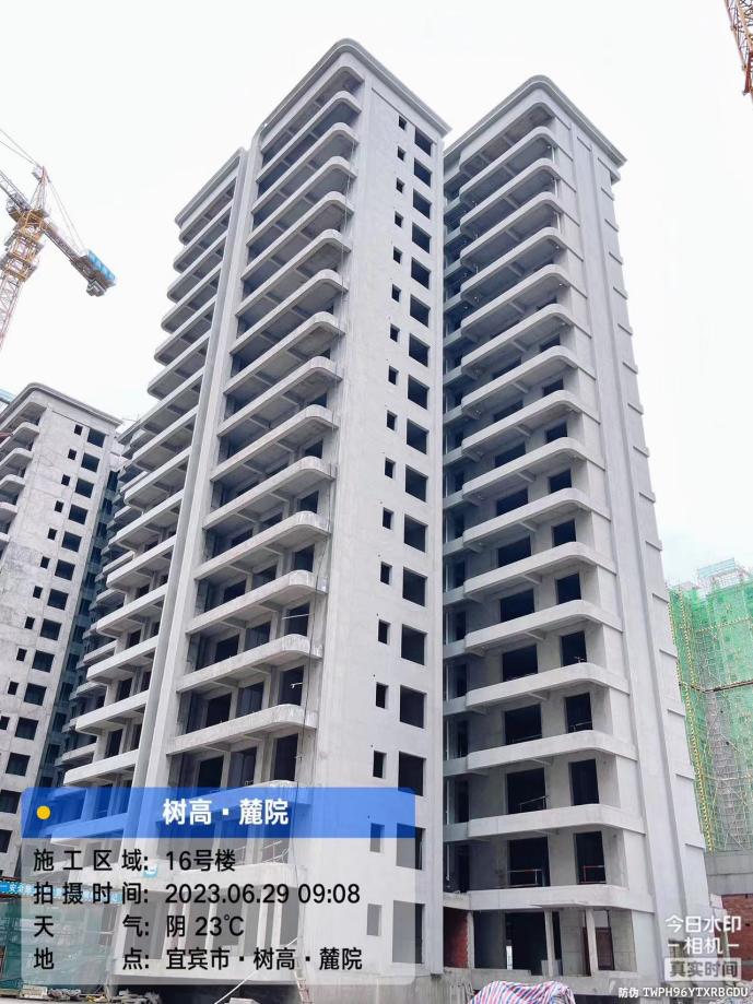 1688112351722224.jpg 1688112351722224.jpg